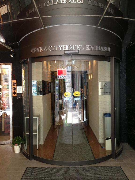Osaka City Hotel Kyobashi Екстериор снимка
